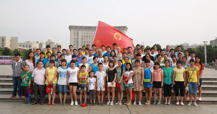 低碳節(jié)能格瑞德，綠色健康新生活——長潤環(huán)保踏春之旅