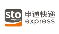 申通快遞