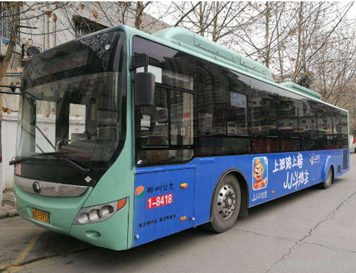 旅游、客運(yùn)、公交車(chē)輛 GPS調(diào)度及視頻監(jiān)控管理解決方案