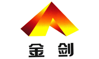 金劍集團(tuán)