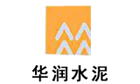 華潤(rùn)水泥